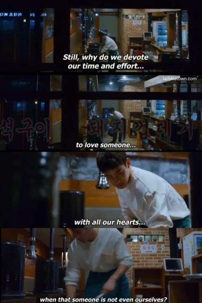 Unforgettable Lines From The Korean Drama Love Alarm by ladykiatown