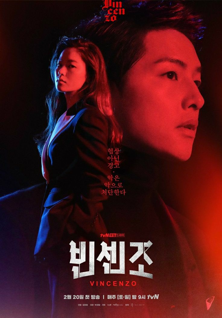 Top 15 Korean drama of 2021 so far that you should watch - ladykiatown