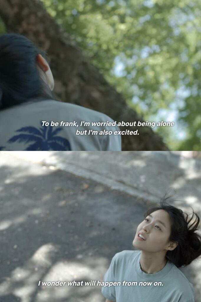 Korean Drama "Summer Strike" Quotes About Life

